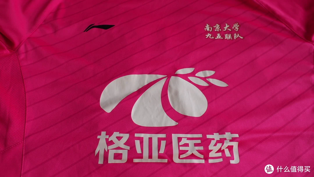 如何根据体型设计高效的篮球训练方案_1